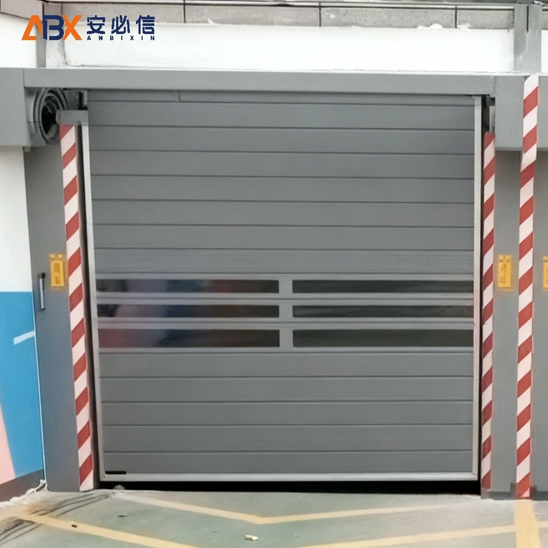 白山市消防高速门